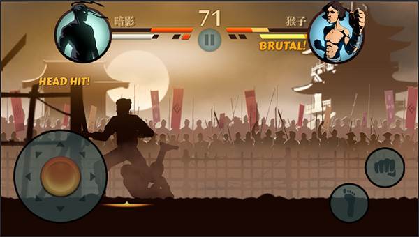 暗影格斗2官方正版游戏截图2