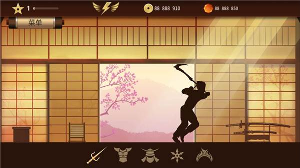 暗影格斗2官方正版游戏截图4