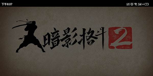 进不去游戏怎么办配图1