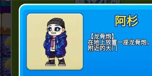 别惹农夫免广告版图片14