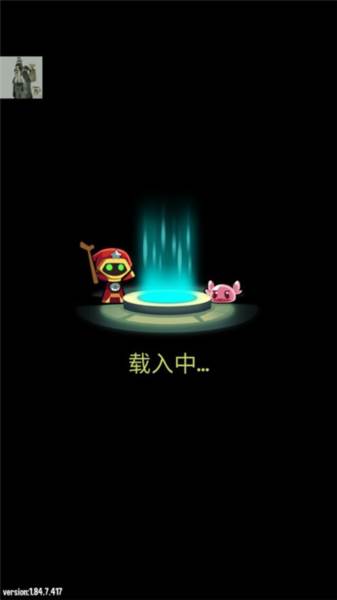 宝箱是我的无限金币钻石版图片2