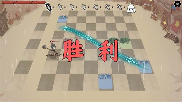 三国自走棋火山哥哥图片16