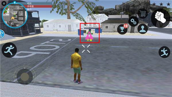 城市猎车英雄最新版图片6