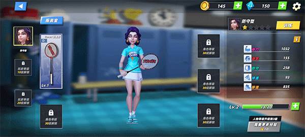 决战羽毛球内置菜单版变强攻略
