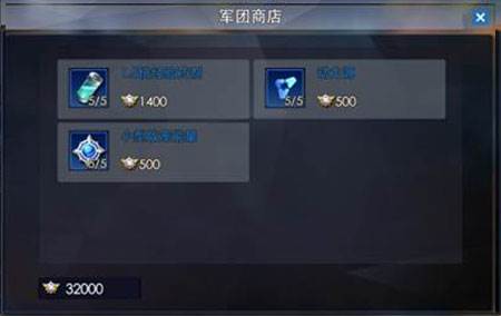 奥特曼格斗之热血英雄游戏图片11