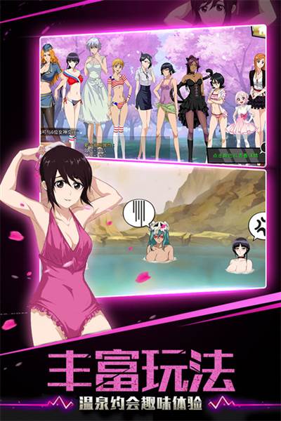 千年血战手游变态版图片2