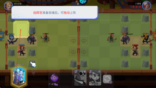 星际护卫队图片5