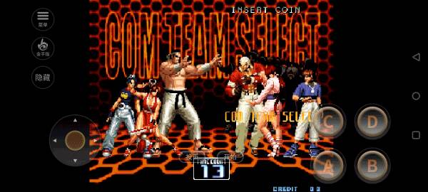 拳皇2002冰蓝版图片4