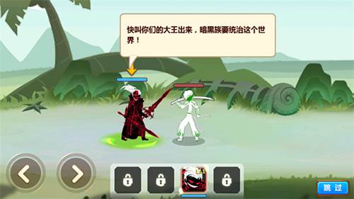 新手指南配图2