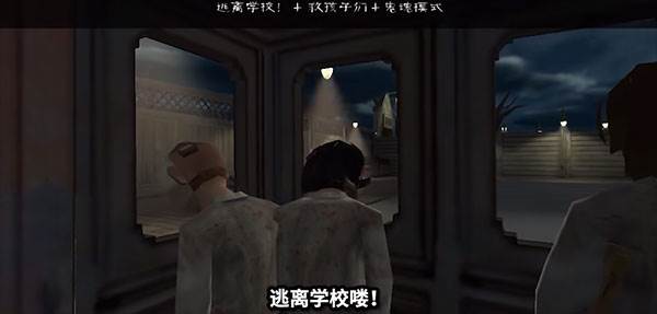 怎么救小孩配图1