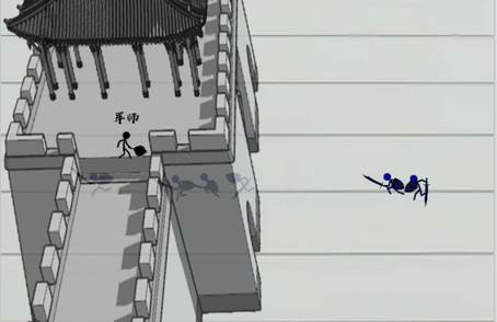 三国火柴人战神图片7