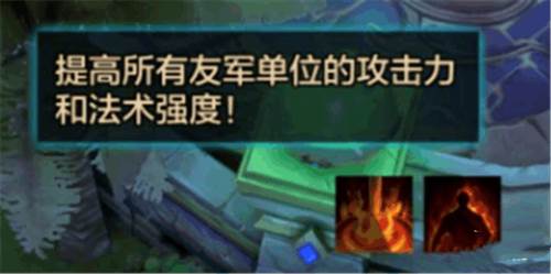 战争怒吼游戏截图8