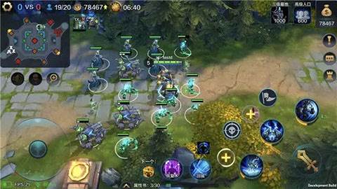 战争怒吼游戏截图16