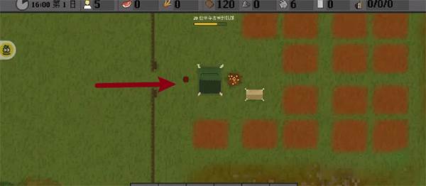 殖民地生存2D中文破解无限资源版图片9