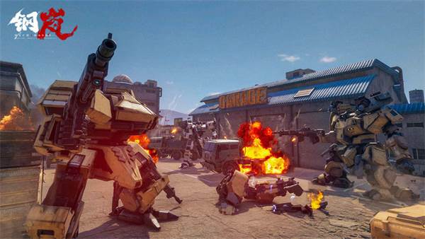 钢岚小米版图片3