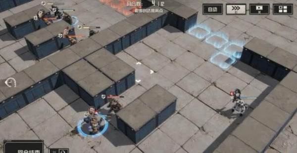 钢岚gm单机版图片4