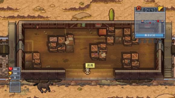 逃脱者2十八汉化版13