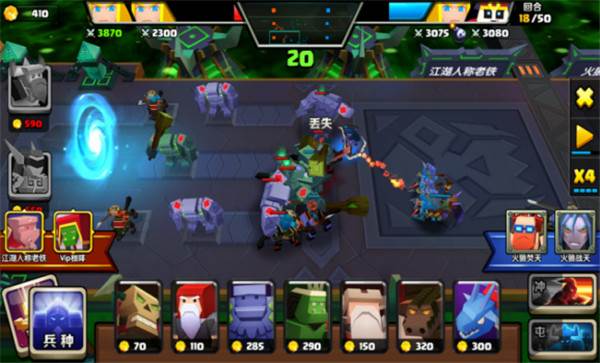 战就战360渠道服7