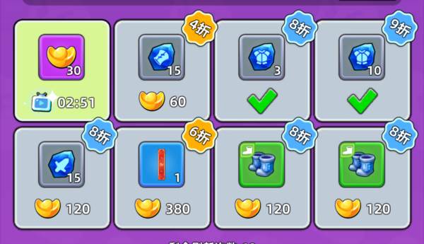 三国吧兄弟图片3