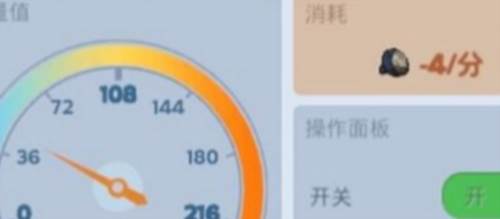 无尽冬日游戏截图12