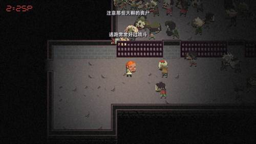 加拿大不归路游戏截图1