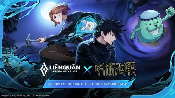 王者荣耀越南版游戏截图2