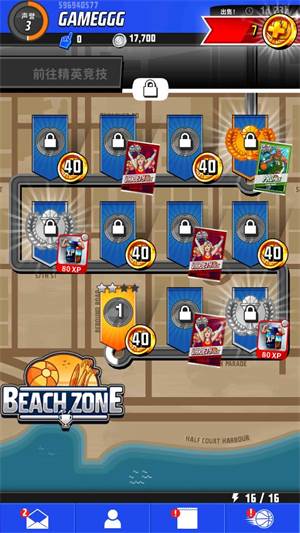 篮球明星争霸战内购版图片3