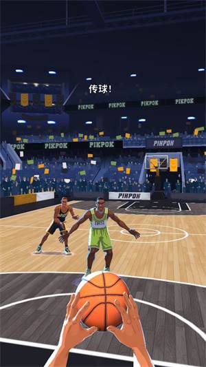 篮球明星争霸战内购版图片6