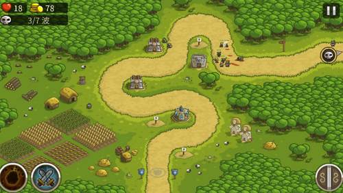 王国保卫战游戏截图5