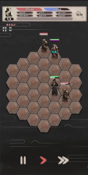 永劫妖塔游戏截图5