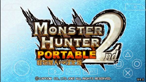 怪物猎人p2游戏截图1