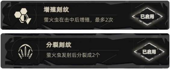 重返深渊国际服游戏截图9