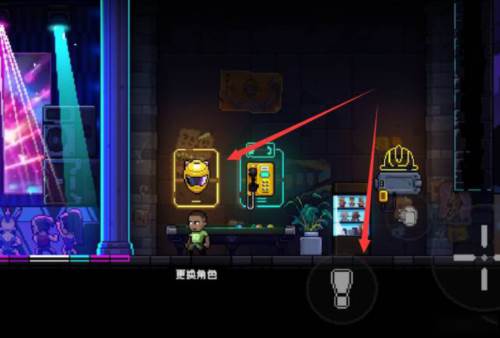 霓虹深渊无限游戏截图19