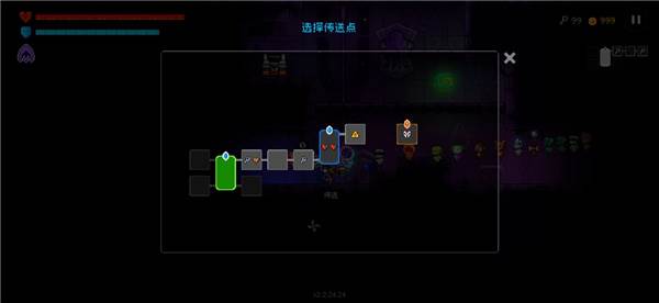 霓虹深渊无限国际版游戏截图14