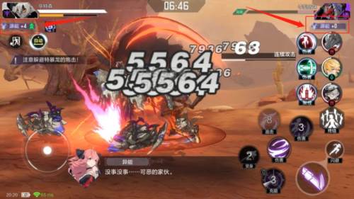 时空猎人3小米版游戏截图7