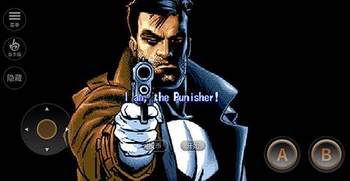 惩罚者单机游戏手机版截图1