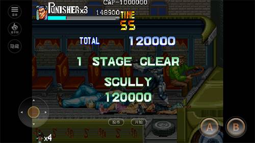 惩罚者单机游戏手机版截图2