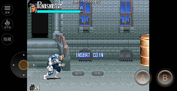 惩罚者单机游戏手机版截图6