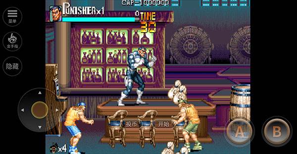 惩罚者单机游戏手机版截图8
