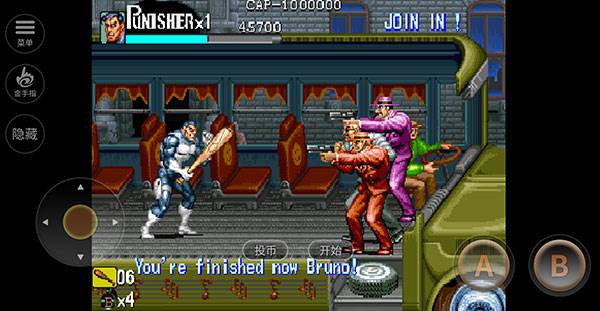 惩罚者单机游戏手机版截图9