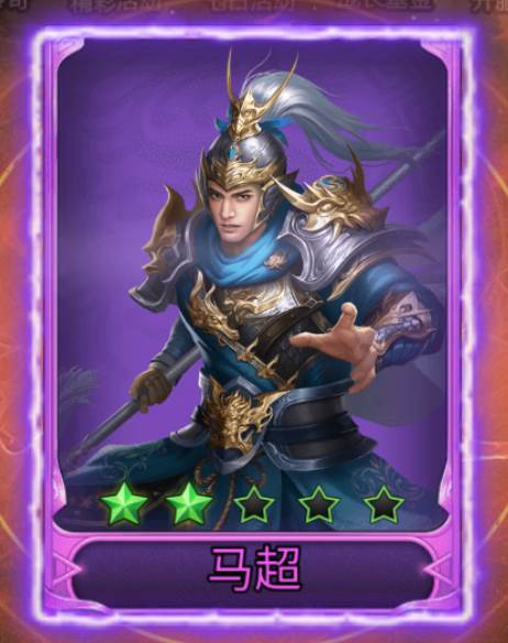 王者争霸游戏截图12