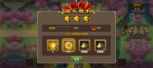 塔王之王游戏截图5