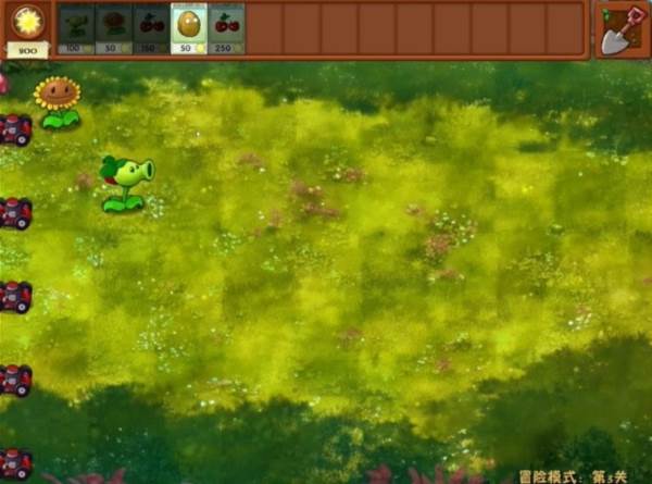 植物大战僵尸海滩融合旅行图片3