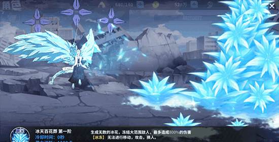 境界死神激斗华为版游戏特色