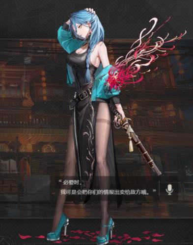 归龙潮最新版本游戏截图6