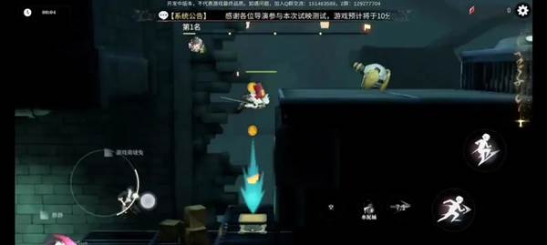 归龙潮最新版本游戏截图14