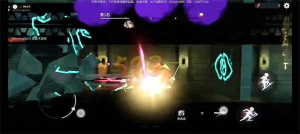 归龙潮最新版本游戏截图21