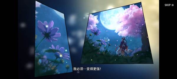 武林少女养成游戏截图5