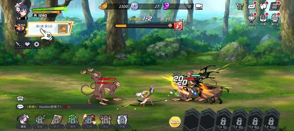 武林少女养成游戏截图6