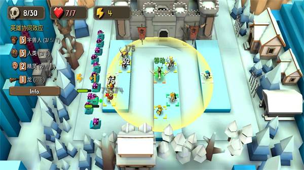 随机合并塔防游戏截图2